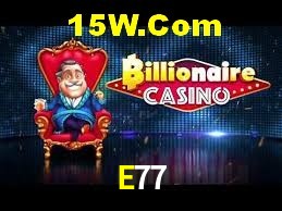 Welcome Bonus E77