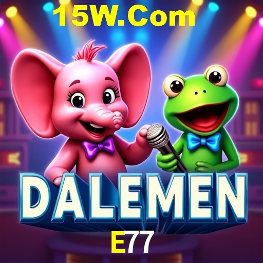 APP oficial da E77 para mobile