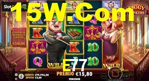 Roulette Table E77