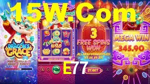 E77 Bet