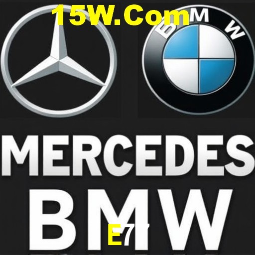 Exclusive Offers E77